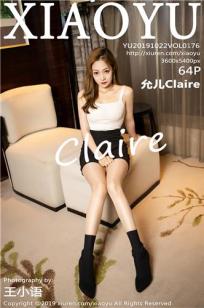 [XIAOYU]高清写真图 2019.10.22 VOL.176 允儿Claire