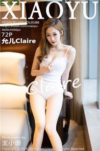 [XIAOYU]高清写真图 2019.11.05 VOL.186 允儿Claire