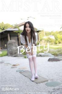 [MFStar]高清写真图 2019.10.11 VOL.219 Betty林子欣