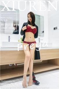 [XiuRen]高清写真图 2020.07.31 No.2392 林子欣Freya