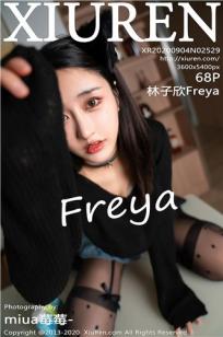 [XiuRen]高清写真图 2020.09.04 No.2529 林子欣Freya