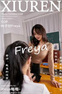 [XiuRen]高清写真图 2021.02.08 No.3098 林子欣Freya