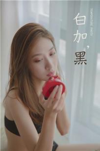 [YALAYI雅拉伊]高清写真图 2019.09.30 Vol.416 白加黑 蓝心