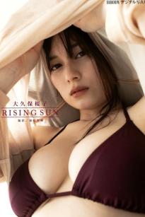 大久保桜子 - RISING SUN 日系纯欲比基尼室内写真，尽显曼妙身材与极致性感魅力
