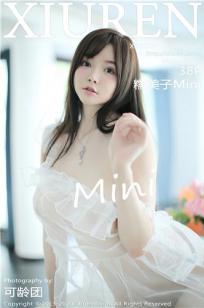 [XiuRen]高清写真图 2020.10.16 No.2660 糯美子Mini