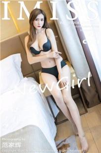 [IMISS]高清写真图 2019.08.12 VOL.369 ceci
