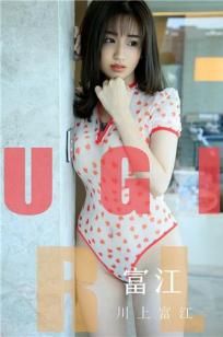 川上富江无欲无求 不得不爱无法靠近