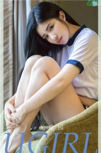 尤稚园川上富江 能激出无限遐想