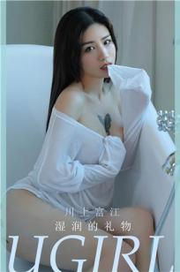 川上富江湿润的礼物 那些性感变的可视
