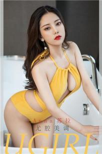 Anna苏拉尤腔美调 性感本来就很强势