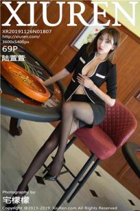 [XIUREN]高清写真图 2019.11.26 陆萱萱