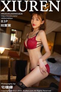[XIUREN]高清写真图 2019.12.05 陆萱萱