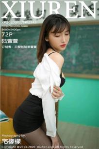 [XiuRen]高清写真图 2020.07.09 No.2343 陆萱萱