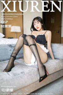 [XiuRen]高清写真图 2020.09.25 No.2604 陆萱萱