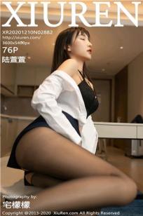 [XiuRen]高清写真图 2020.12.10 No.2882 陆萱萱