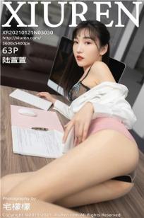 [XiuRen]高清写真图 2021.01.21 No.3030 陆萱萱