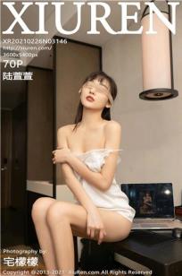 [XiuRen]高清写真图 2021.02.26 No.3146 陆萱萱