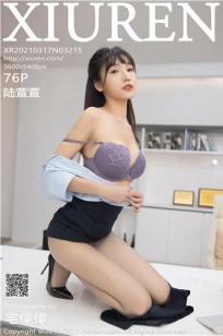 [XiuRen]高清写真图 2021.03.17 No.3215 陆萱萱