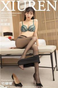 [XiuRen]高清写真图 2021.05.20 VOL.3443 陆萱萱