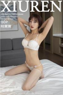 [XiuRen]高清写真图 2021.07.08 VOL.3644 陆萱萱