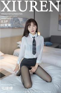 女神总裁陆萱萱 双人房的故事