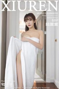 [XiuRen]高清写真图 2021.12.02 No.4292 陆萱萱