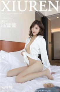 [XiuRen]高清写真图 2022.01.05 No.4425 陆萱萱