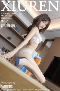 [XiuRen]高清写真图 2022.01.13 No.4461 陆萱萱