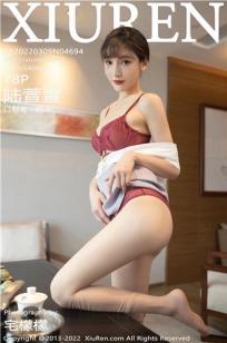 [XiuRen]高清写真图 2022.03.09 No.4694 陆萱萱