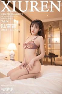 [XiuRen]高清写真图 2022.03.09 No.4694 陆萱萱