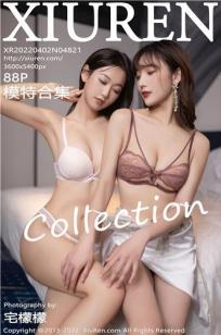 [XiuRen]高清写真图 2022.04.02 No.4821 唐安琪&陆萱萱