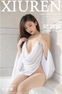 [XiuRen]高清写真图 2022.04.07 No.4835 陆萱萱