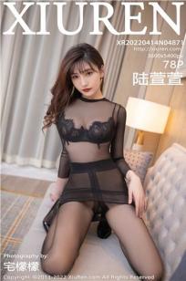 [XiuRen]高清写真图 2022.04.14 No.4871 陆萱萱