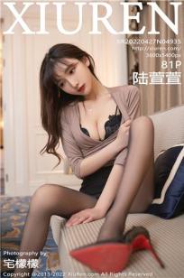 [XiuRen]高清写真图 2022.04.27 No.4935 陆萱萱