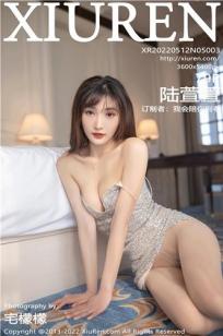 [XiuRen]高清写真图 2022.05.12 No.5003 陆萱萱