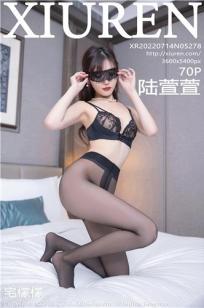 [XiuRen]高清写真图 2022.07.07 No.5245 陆萱萱
