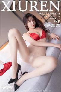 [XiuRen]高清写真图 2022.08.25 No.5495 陆萱萱