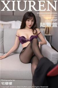 [XiuRen]高清写真图 2022.09.08 No.5564 陆萱萱