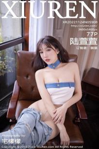 [XiuRen]高清写真图 2022.11.24 No.5908 陆萱萱 北京旅拍