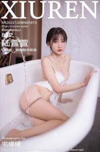 [XiuRen]高清写真图 2022.12.08 No.5973 陆萱萱 丝袜美腿