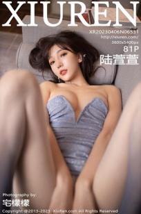 [XiuRen]高清写真图 2023.04.06 No.6531 陆萱萱 丝袜美腿