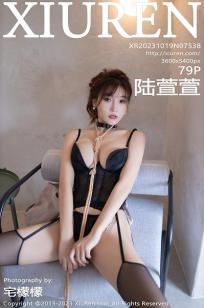 [XiuRen]高清写真图 2023.10.19 No.7538 陆萱萱 黑丝美腿