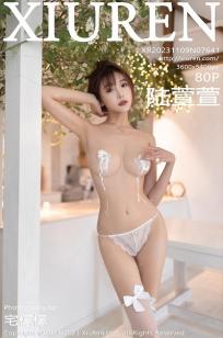 [XiuRen]高清写真图 2023.11.09 No.7641 陆萱萱 日本旅拍
