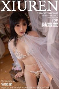 [XiuRen]高清写真图 2024.07.04 No.8807 陆萱萱 性感美腿