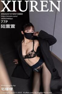 [XiuRen]高清写真图 2025.10.16 No.10880 陆萱萱 西安旅拍