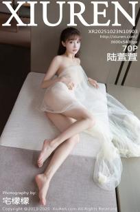 [XiuRen]高清写真图 2025.10.23 No.10903 陆萱萱 轻透白纱