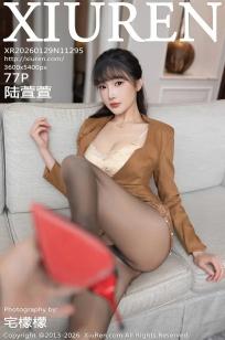 [XiuRen]高清写真图 2026.01.29 No.11295 陆萱萱 性感浅色内衣