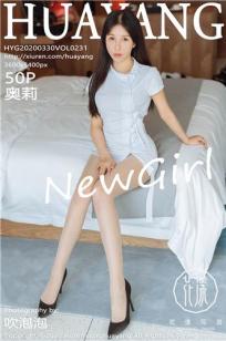 [HuaYang]高清写真图 2020.03.30 VOL.231 奥莉