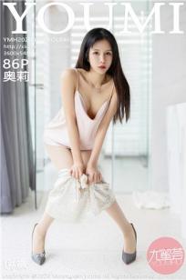 [YOUMI]高清写真图 2020.05.06 VOL.465 奥莉