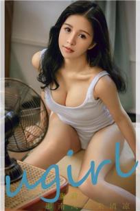 小镇姑娘奥莉 那南风吹来清凉